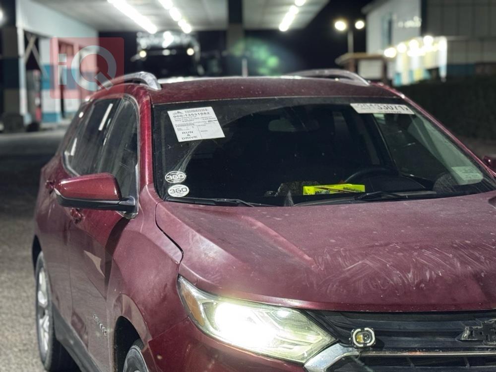 شێڤرۆلێت ئیکۆنۆکس